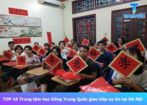 trung-tam-giao-tiep-tieng-trung-quoc-uy-tin-tai-ha-noi (1)